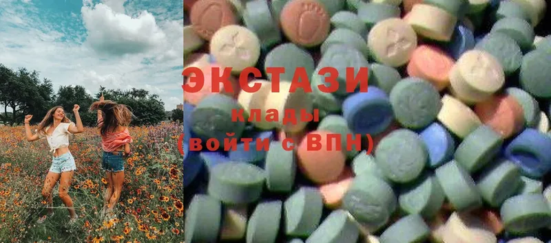 darknet состав  Тверь  Ecstasy диски 