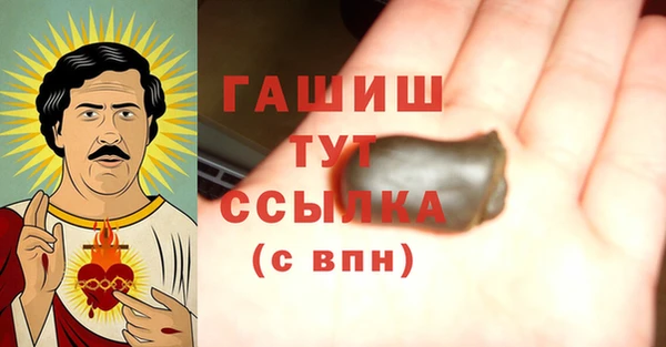 прущий лед Вязьма