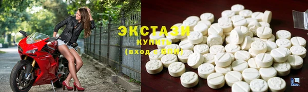 COCAINE Вязники